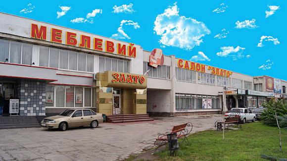 Мебельный салон "Злато"