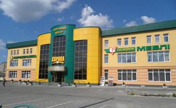 ТЦ "Европа"