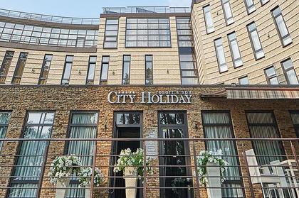 City Holiday Resort & Spa &mdash; отель класса люкс — фото